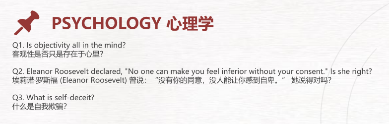 JohnLocke竞赛备考攻略,如何选题成是关键! JohnLocke竞赛备考攻略,如何选题成是关键!