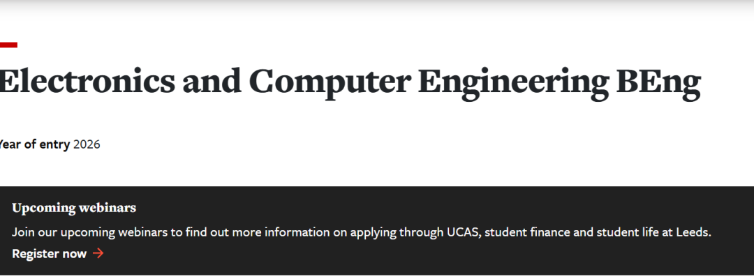 当AI遇见光：为什么全球顶尖大学都在押注“光互联”？英国与澳洲相关专业全解析！