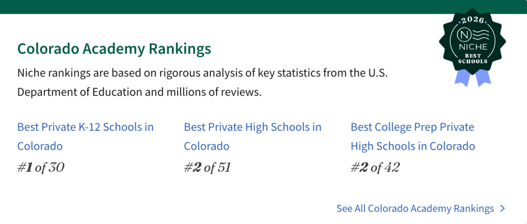 毁了一个ED，害惨一整所高中？