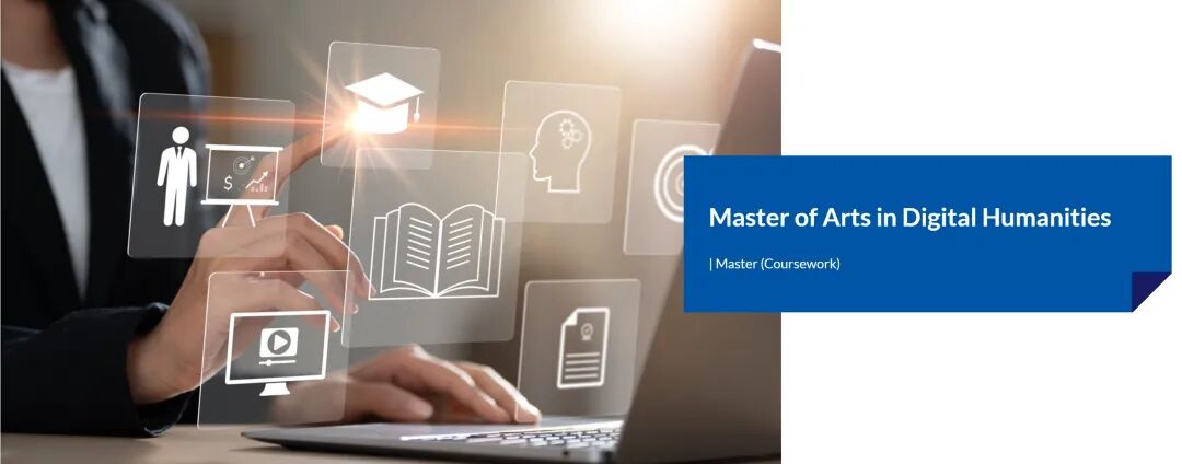 26Fall选专业不用愁!港五新二新增专业汇总(二) 26Fall选专业不用愁!港五新二新增专业汇总(二)