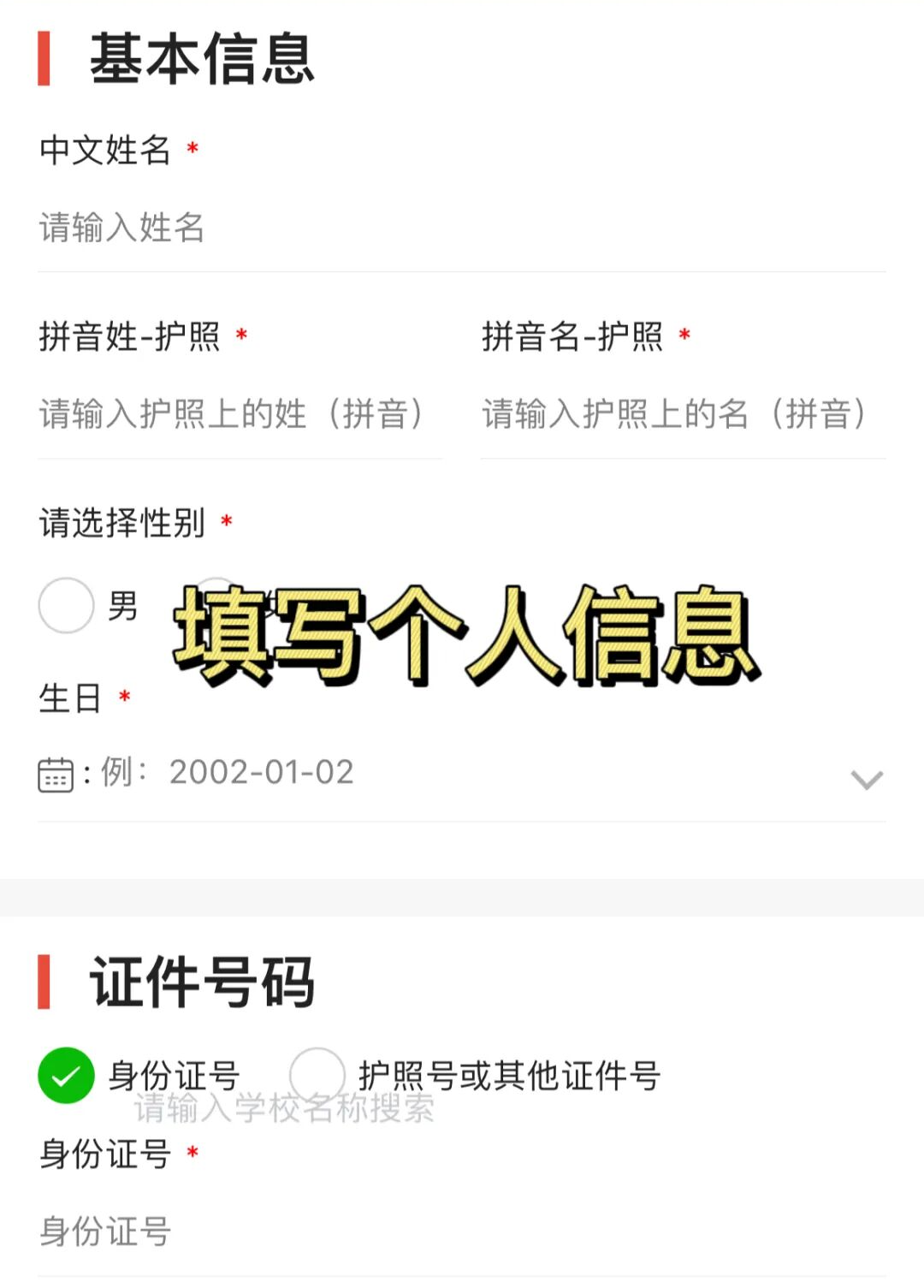 2026年袋鼠数学竞赛报名开启，袋鼠数学竞赛报名流程一文详解！附袋鼠竞赛培训课程