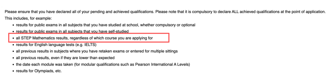 重要通知！2026年STEP考试时间提前，剑桥两学院要求提交全部STEP成绩