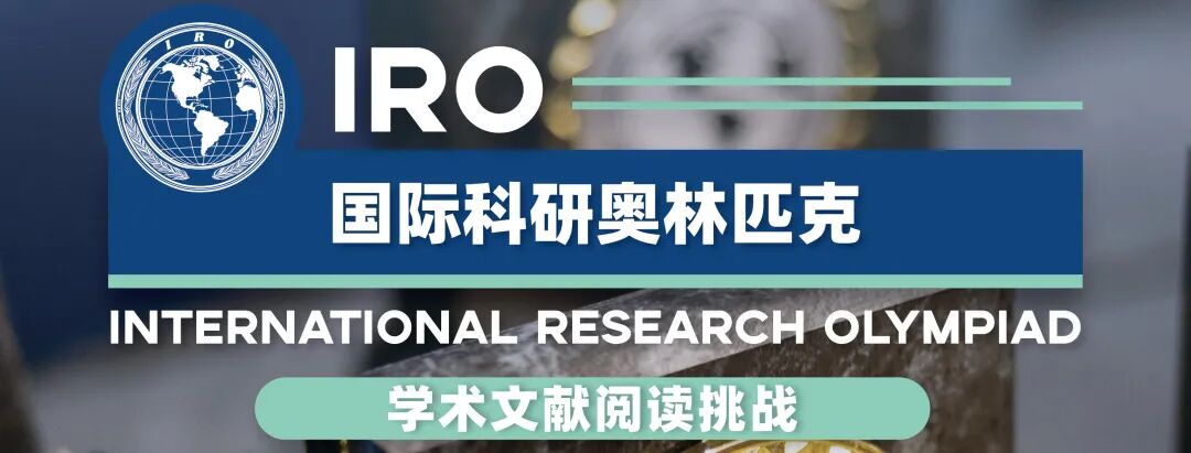 年底可参加的轻量科研挑战合集 | 轻量、短期、回报高,有点“既要又要”了! 年底可参加的轻量科研挑战合集 | 轻量、短期、回报高,有点“既要又要”了!