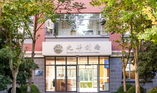 2026上海春招首战揭秘:光剑/赫贤/WLSA考情拆解+备考方向 2026上海春招首战揭秘:光剑/赫贤/WLSA考情拆解+备考方向