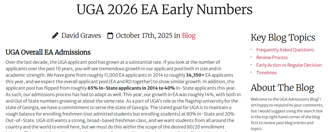 申请人数又涨13%！佐治亚大学2026Fall申请数据率先公布！