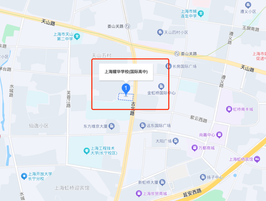 上海艺术生必看!学艺术照样能爬藤,以专业艺术底蕴,零帧起跑国际艺术名校 上海艺术生必看!学艺术照样能爬藤,以专业艺术底蕴,零帧起跑国际艺术名校