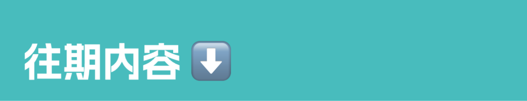 IEO助力全球升学｜在全球申请浪潮中，让“学术力”成为你的世界通行证