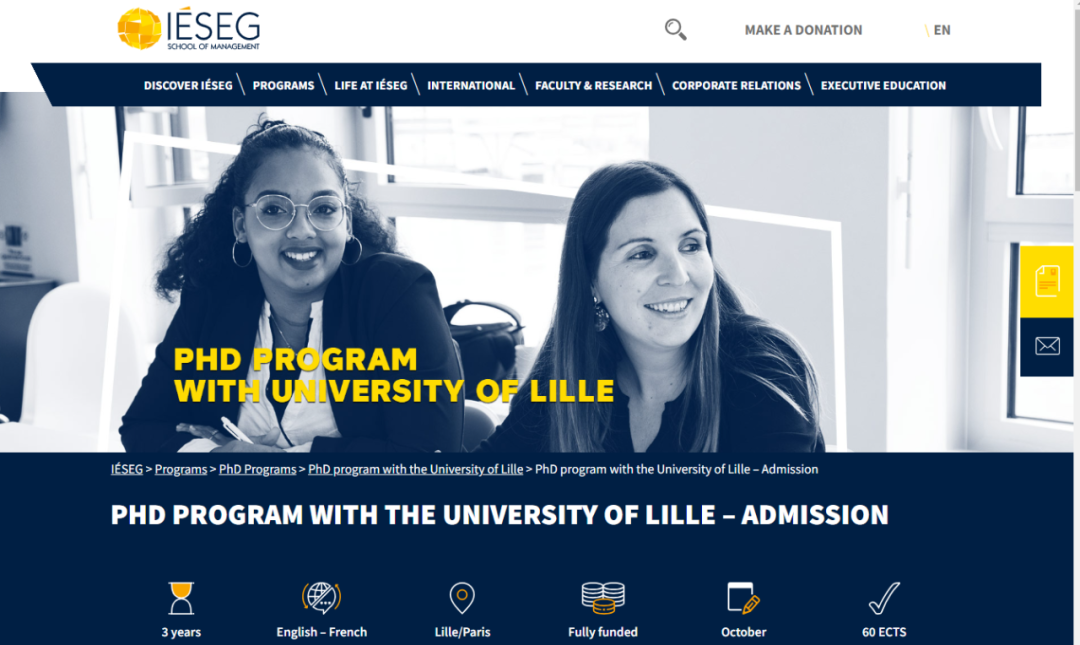 IESEG高商3年制PhD里尔大学博士 - 里尔/巴黎校区 IESEG高商3年制PhD里尔大学博士 - 里尔/巴黎校区
