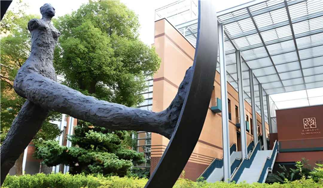 2026上海包玉刚实验学校招生简章 2026上海包玉刚实验学校招生简章