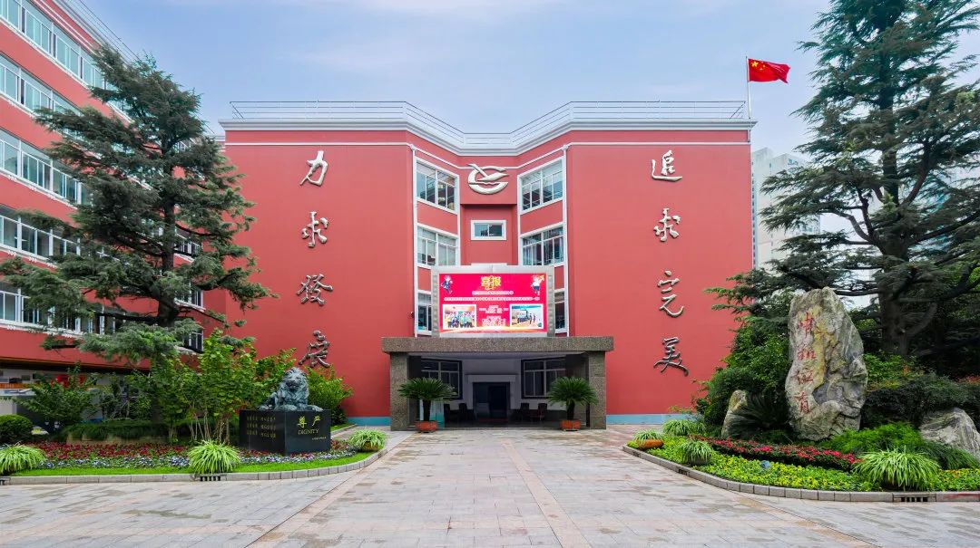 2026春招上海市西南位育国际高中增设A-level课程！课程/学制/师资/升学情况如何？