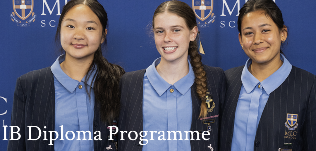 【悉尼优质私立女校】悉尼MLC 卫理公会女子学校!【下篇】 【悉尼优质私立女校】悉尼MLC 卫理公会女子学校!【下篇】