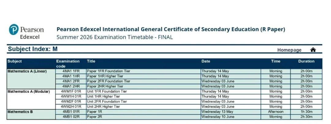 终于!CIE正式公布2026夏季A-level&IG大考时间表,开考时间提前!至此三大国际考局已集齐! 终于!CIE正式公布2026夏季A-level&IG大考时间表,开考时间提前!至此三大国际考局已集齐!