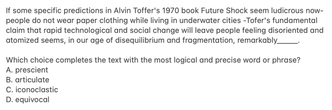 SAT考情｜11月SAT阅读词汇题难爆了！真题解析带你一窥究竟
