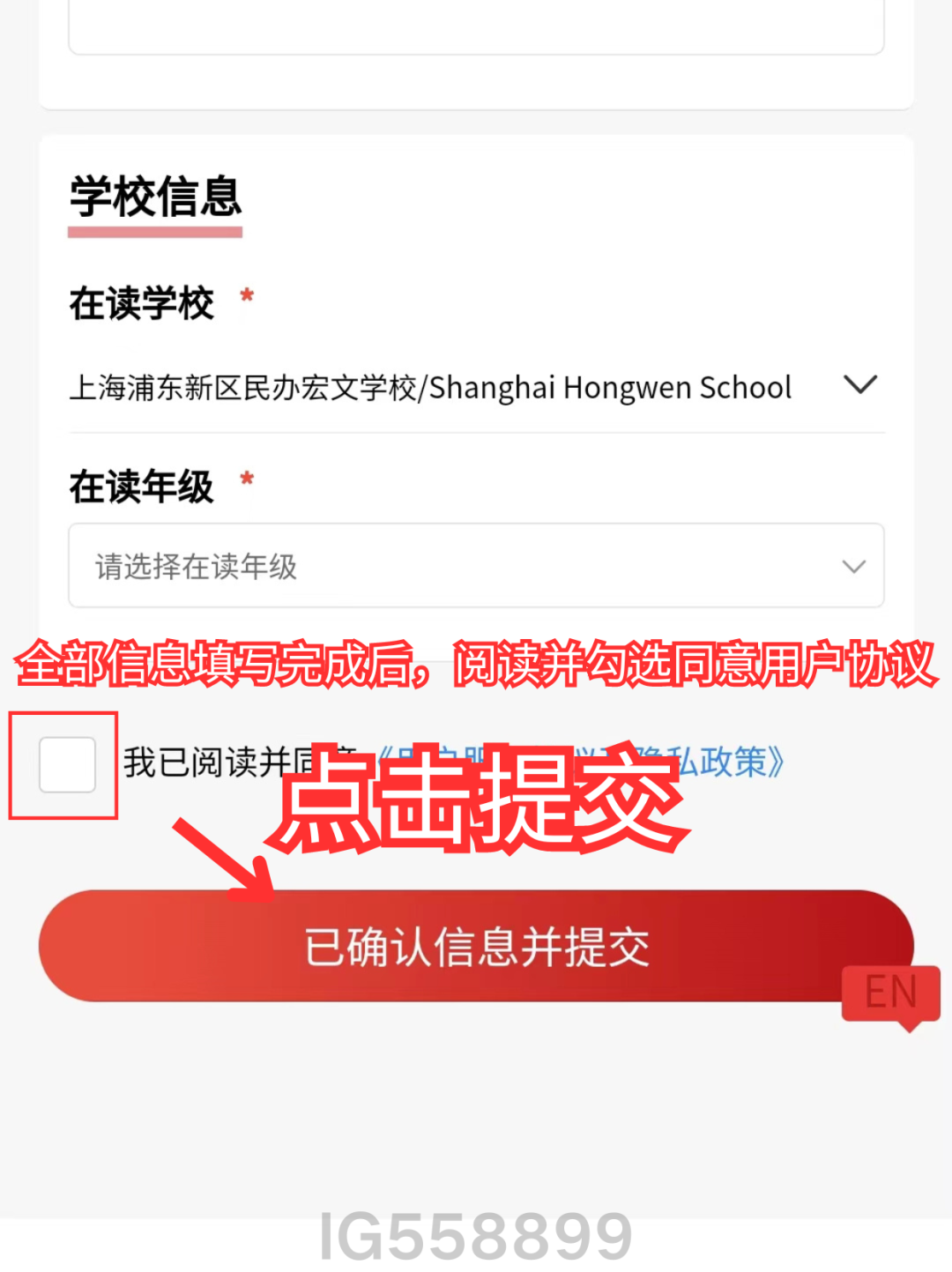 2026年AMC8数学竞赛怎么报名？附报名入口及详细版报名流程