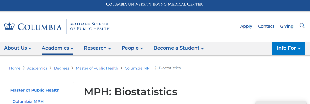 就读体验 | 公卫里的五边形战士，哥大生物统计让我更有底气！