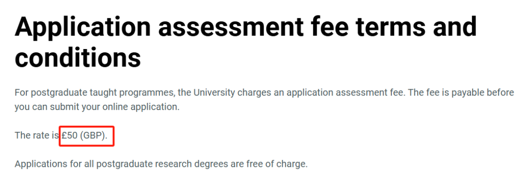 申请费交冤枉钱？26fall英澳爱申请费对比，一次看全