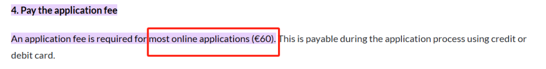 申请费交冤枉钱？26fall英澳爱申请费对比，一次看全