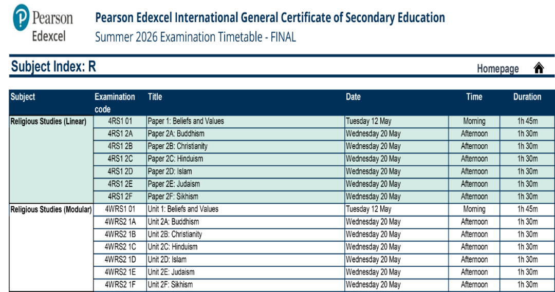 更新！2025年夏季IG&Alevel大考时间表全部出来了！