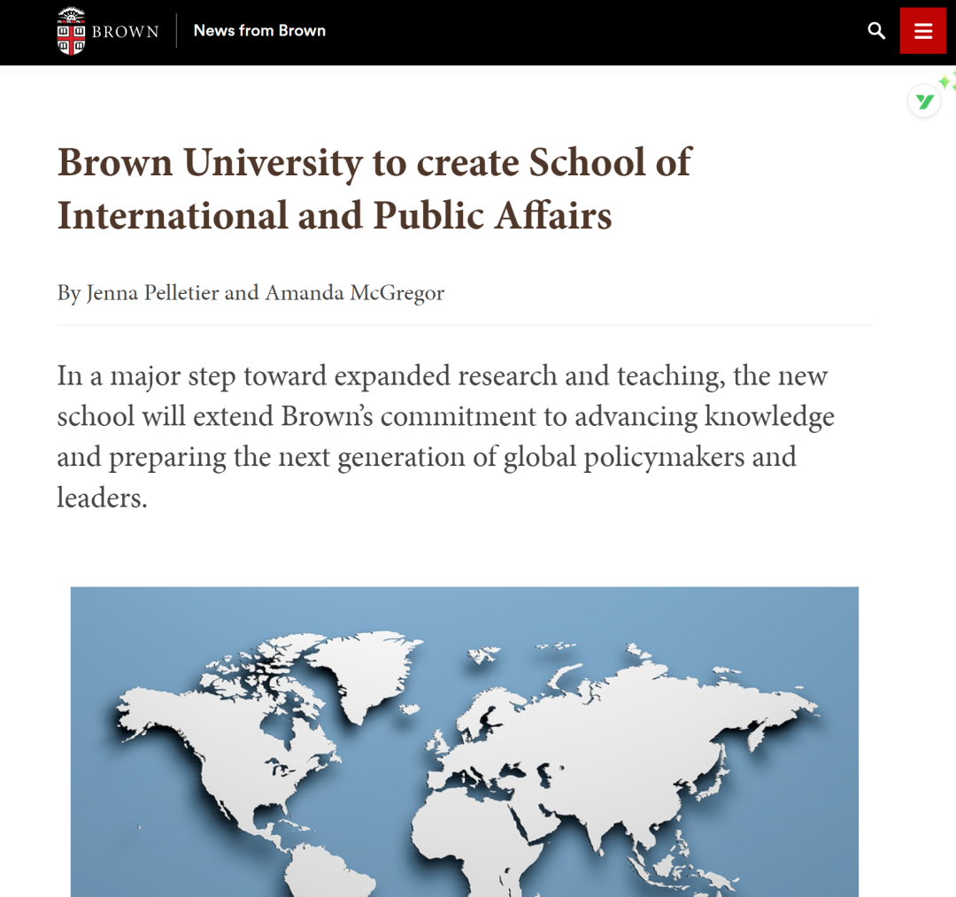 芝大、UCB、佐治亚理工等集体 “上新”!美国大学纷纷开设跨学科新专业! 芝大、UCB、佐治亚理工等集体 “上新”!美国大学纷纷开设跨学科新专业!