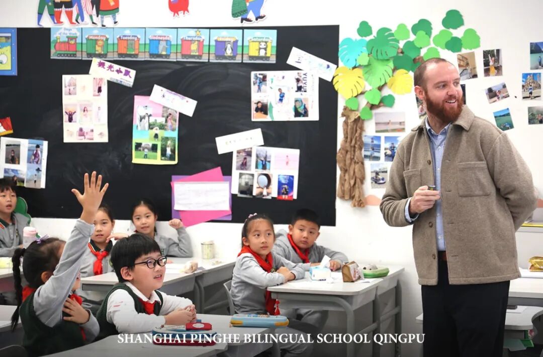 教育,是一场温暖的修行|青浦平和三年级开放日纪实 教育,是一场温暖的修行|青浦平和三年级开放日纪实
