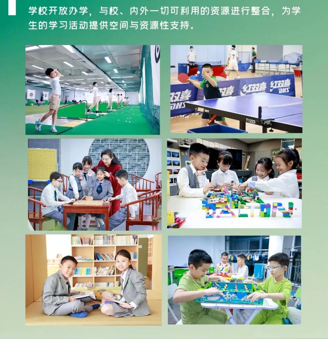 深圳硬核科创国际校盘点!这几所宝藏学校别错过~ 深圳硬核科创国际校盘点!这几所宝藏学校别错过~