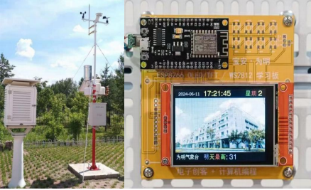 深圳硬核科创国际校盘点!这几所宝藏学校别错过~ 深圳硬核科创国际校盘点!这几所宝藏学校别错过~