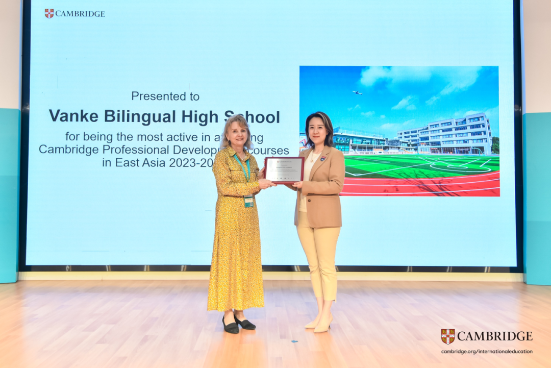 重要 | 11月29日,万科双语高中校园日开放登记 重要 | 11月29日,万科双语高中校园日开放登记