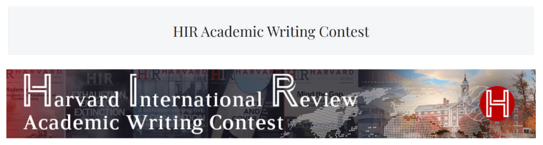 紧急提醒!2025 HIR 哈佛写作竞赛秋冬赛季,11 月 30 日报名截止倒计时! 紧急提醒!2025 HIR 哈佛写作竞赛秋冬赛季,11 月 30 日报名截止倒计时!