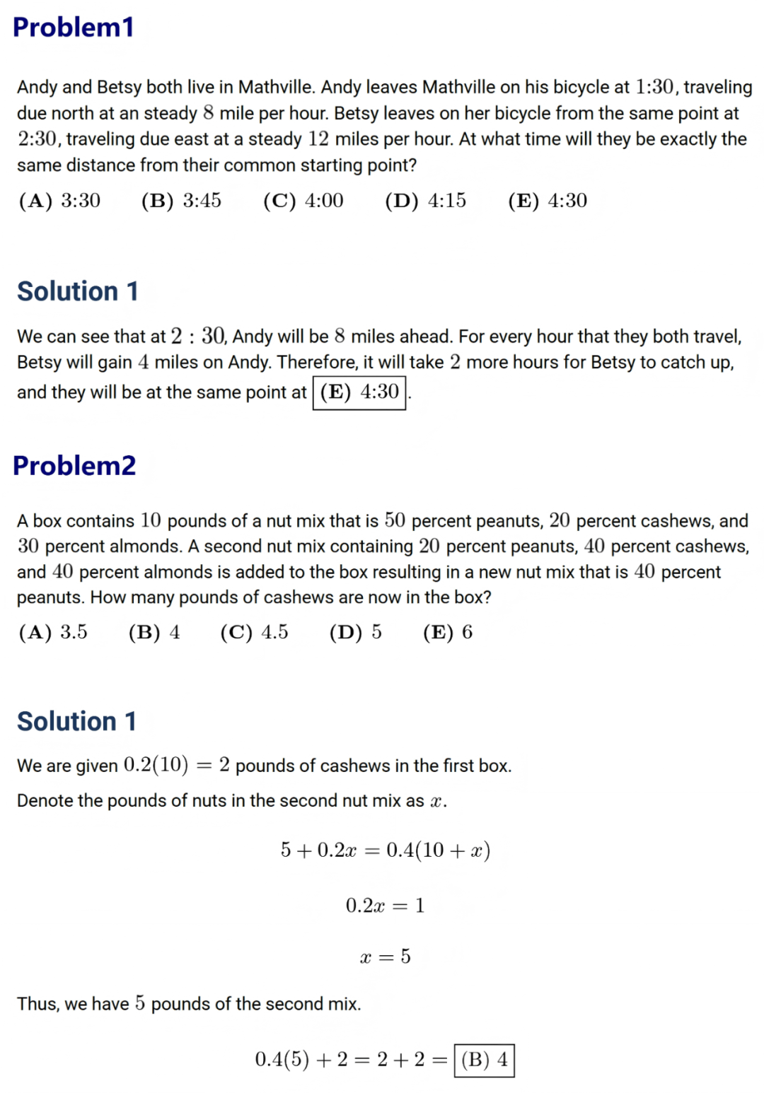 2025 AMC10/12B卷真题及答案解析领取！