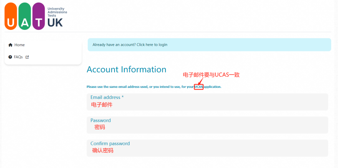 重要提醒!ESAT/TMUA/TARA今晚出分!别慌,来接查分锦鲤~ 重要提醒!ESAT/TMUA/TARA今晚出分!别慌,来接查分锦鲤~