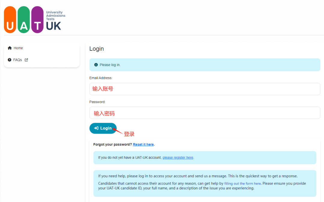 重要提醒!ESAT/TMUA/TARA今晚出分!别慌,来接查分锦鲤~ 重要提醒!ESAT/TMUA/TARA今晚出分!别慌,来接查分锦鲤~