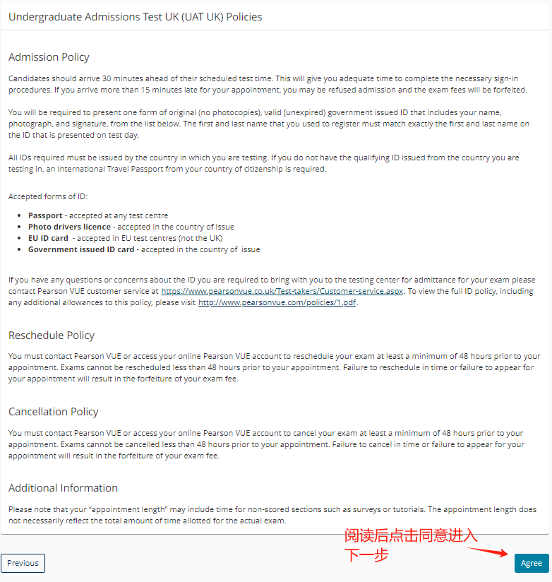 重要提醒!ESAT/TMUA/TARA今晚出分!别慌,来接查分锦鲤~ 重要提醒!ESAT/TMUA/TARA今晚出分!别慌,来接查分锦鲤~