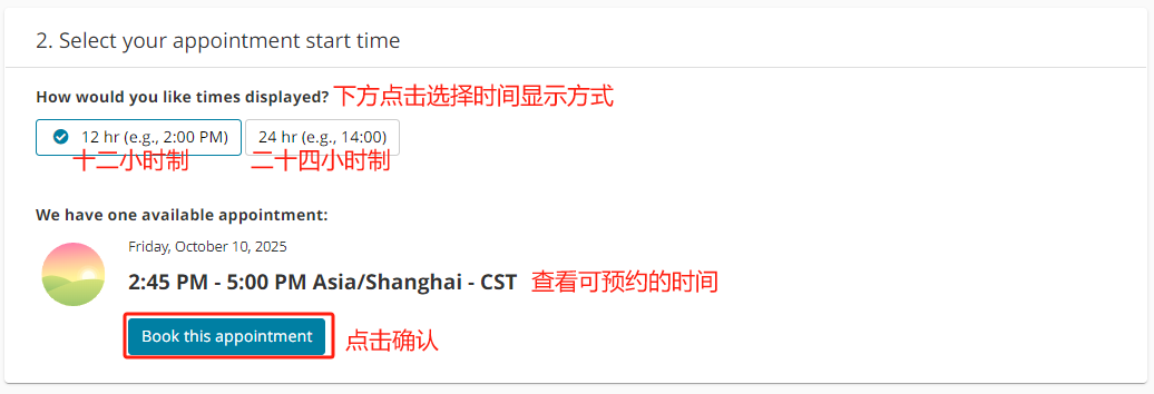 重要提醒!ESAT/TMUA/TARA今晚出分!别慌,来接查分锦鲤~ 重要提醒!ESAT/TMUA/TARA今晚出分!别慌,来接查分锦鲤~