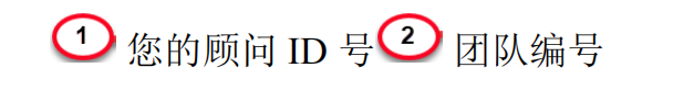 2025HiMCM保姆级提交流程!参赛必看! 2025HiMCM保姆级提交流程!参赛必看!