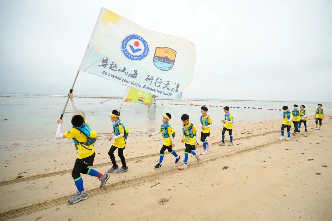 12月20日首考!广东碧桂园学校2026学年入学申请已开放! 12月20日首考!广东碧桂园学校2026学年入学申请已开放!