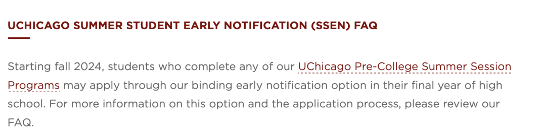 夏校真能显著提升录取率吗?揭秘哪些项目真的有用! 夏校真能显著提升录取率吗?揭秘哪些项目真的有用!
