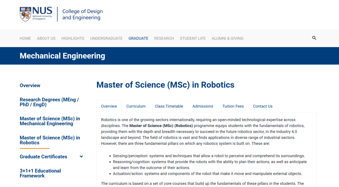 港新留学新风口:机器人项目汇总解析! 港新留学新风口:机器人项目汇总解析!
