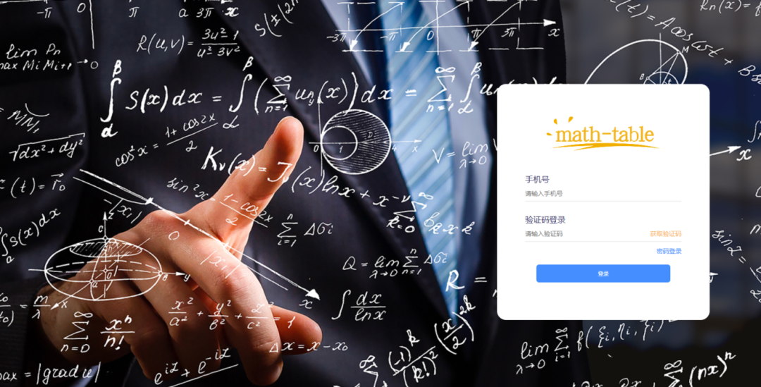 AMC10/12 考后关键一步!查分指南+考后规划 AMC10/12 考后关键一步!查分指南+考后规划