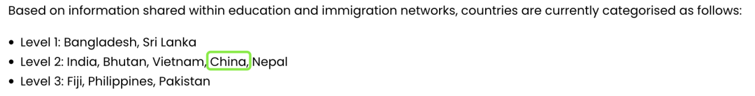 赴澳本硕申请者速览!签证最新政策! 赴澳本硕申请者速览!签证最新政策!