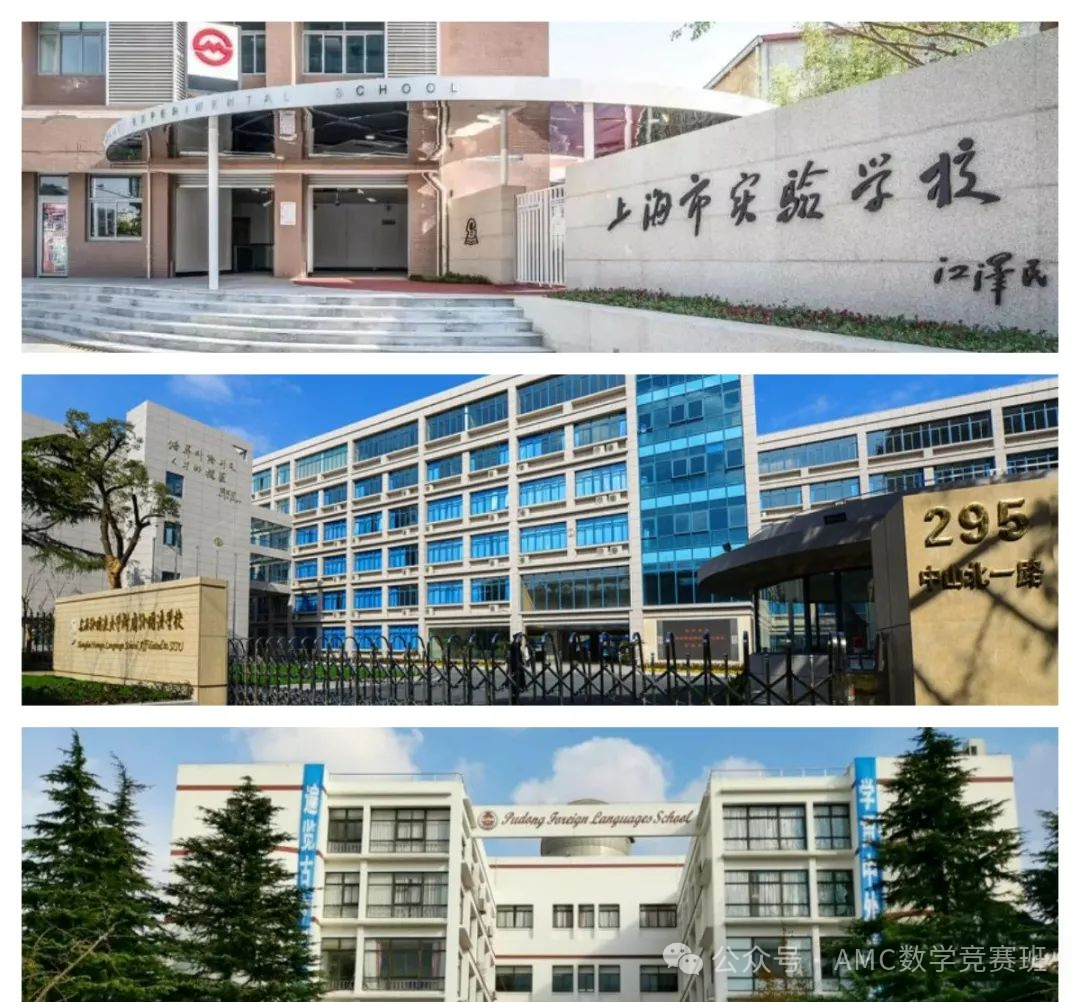 全是机构炒作?参加AMC8数学竞赛有用吗?如何判断孩子是否适合参加AMC8数学竞赛培训班? 全是机构炒作?参加AMC8数学竞赛有用吗?如何判断孩子是否适合参加AMC8数学竞赛培训班?