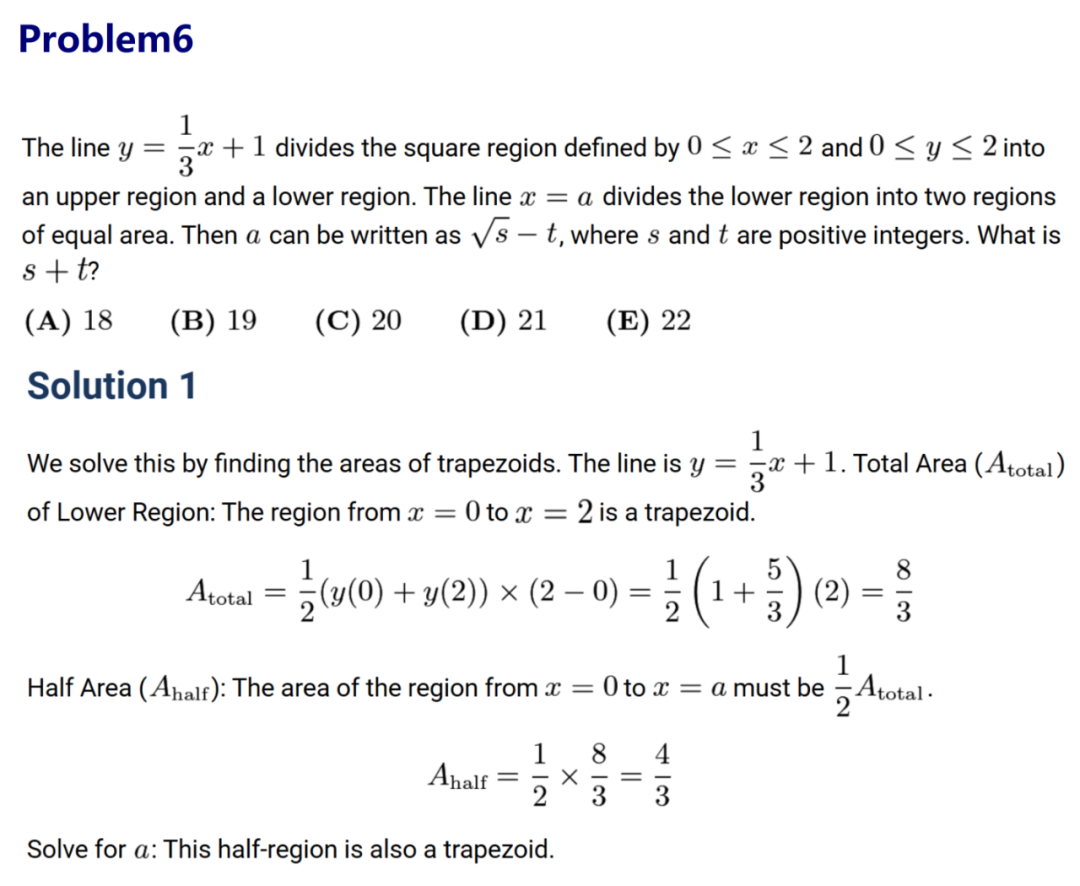 最新，2025AMC10B真题及详解