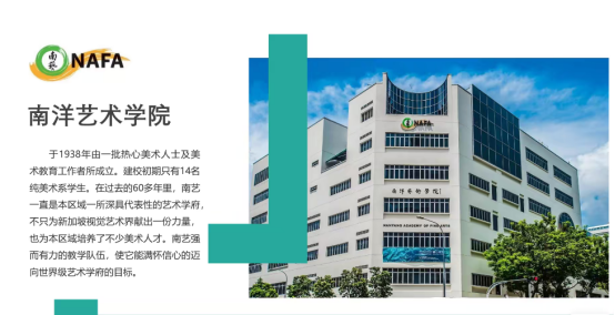 上海新加坡高中 | 上海育才·SYS英联新加坡Poly直招,避开高考内卷,直通新加坡理工学院! 上海新加坡高中 | 上海育才·SYS英联新加坡Poly直招,避开高考内卷,直通新加坡理工学院!