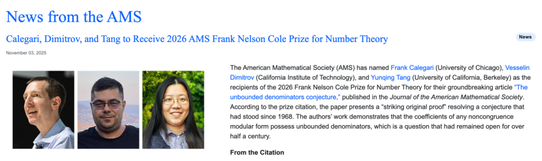 女生学数学也能登顶！美国 Top 数学研项目汇总，附女神同款申请攻略