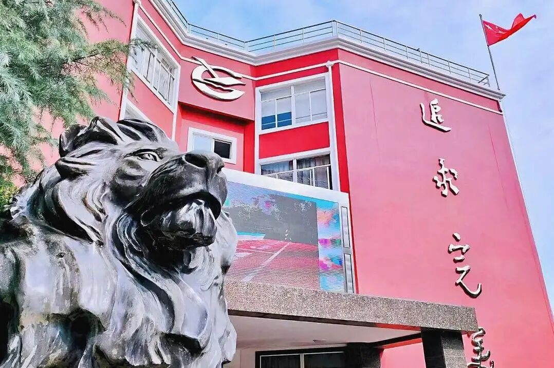 上海国际学校|上海市西南位育中学国际部 上海国际学校|上海市西南位育中学国际部