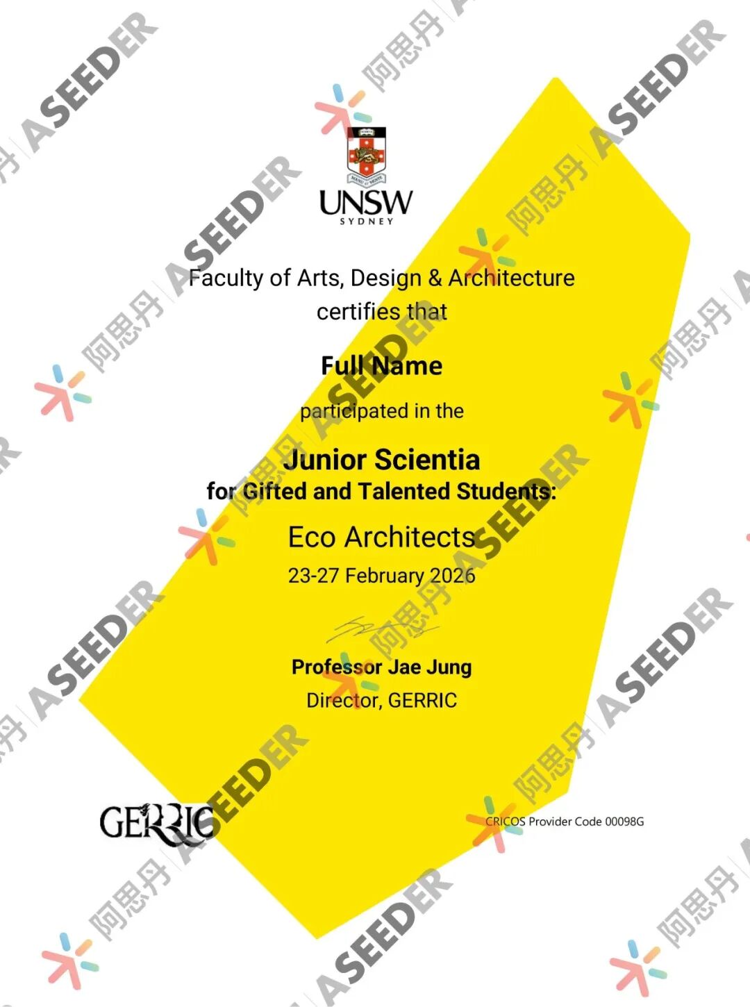 【7-8年级】MAP成绩单的另类用法：直申澳洲数学天才营！附26冬季课题详解