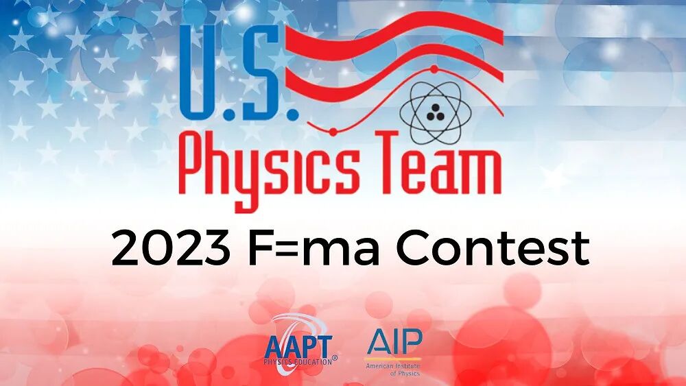 物理“硬核”竞赛：从Physics Bowl到USAPhO，打造冲藤硬实力