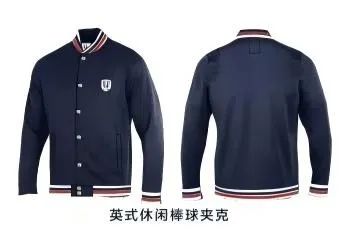 领科国际学校校服图片