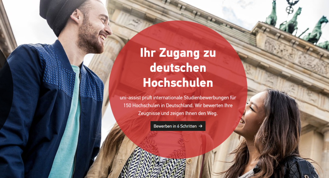 VPD - 德国留学申请需要关注的核心文件