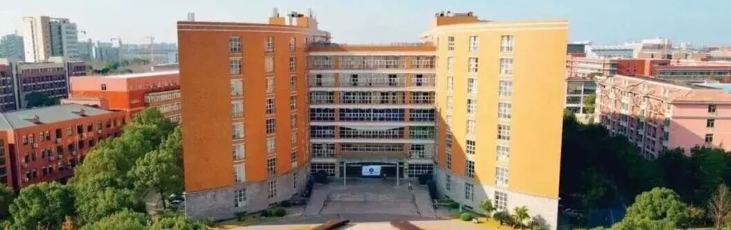 上海闵行区国际学校|东海致高国际高中 上海闵行区国际学校|东海致高国际高中