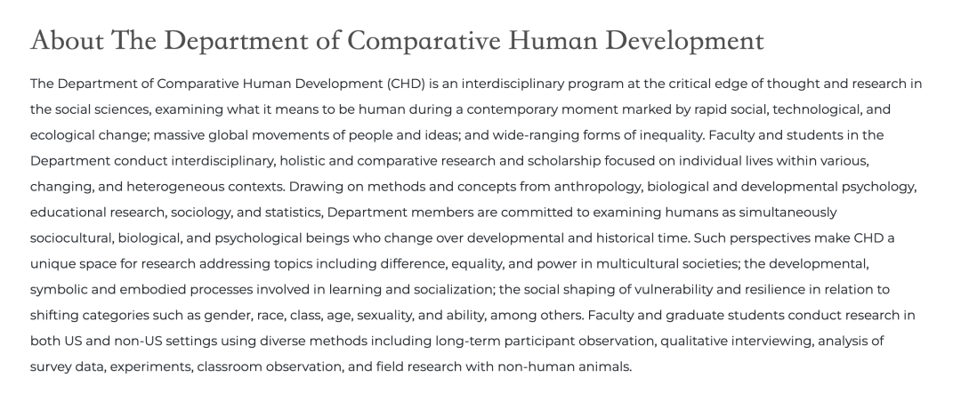 为何人类发展（Human Development）是未来变革者的理想专业？